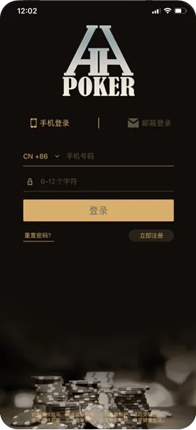 hhpoker24小时客服微信
